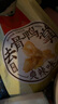 紫燕百味雞鴨掌爽辣鹵味熟食開(kāi)袋即食獨立真空脫骨鴨肉零食小吃125g 曬單實(shí)拍圖
