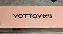 yottoy瑜伽墊健身墊TPE防滑加厚加寬加長(cháng)185*80cm男女運動(dòng)墊子家用 曬單實(shí)拍圖
