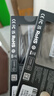 金百達(dá)（KINGBANK）16GB DDR4 3200 臺(tái)式機(jī)內(nèi)存條  intel專用條 黑爵 曬單實(shí)拍圖