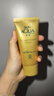 曼秀雷敦（Mentholatum）新碧水盈面部高倍防曬霜乳50g隔離SPF50+清爽保濕男女士曬后修復(fù) 曬單實(shí)拍圖
