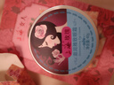 上海玫瑰滋養(yǎng)緊致眼霜 眼部精華淡化細(xì)紋緊致緩解眼袋正品國(guó)貨一名40g 曬單實(shí)拍圖