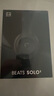 beats Solo3 Wireless 頭戴式 藍牙無線耳機 手機耳機 游戲耳機 黑色 曬單實拍圖
