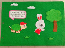 博教（BOJIAO）兒童不織布自制繪本故事書(shū)手工diy材料包 幼兒園童話(huà)故事圖書(shū)卡紙書(shū)手工制作親子圖畫(huà)繪本手工作業(yè) 龜兔賽跑 曬單實(shí)拍圖