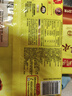 灣仔碼頭三鮮水餃1320g66只餃子早餐速食半成品面點(diǎn)速凍餃子 曬單實(shí)拍圖