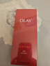 玉蘭油（OLAY）大紅瓶精華水250ml保濕抗皺緊致抗衰老爽膚水護(hù)膚品生日禮物女 曬單實拍圖
