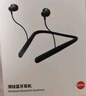 愛國者（aigo）運動藍牙耳機掛脖式 藍牙5.4 項圈頸掛式超長待機 狂甩不掉 適用蘋果小米oppo超長續(xù)航 WP01灰黑色 曬單實拍圖