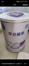 雀巢（Nestle） 早啟能恩 特殊配方奶粉 早產(chǎn)低體重嬰兒配方奶粉 400g 曬單實(shí)拍圖