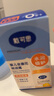 戴·可·思嬰兒金盞花特潤霜50g*2 補水保濕寶寶霜 嬰幼兒深層滋潤霜擦臉油 曬單實拍圖