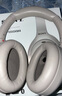 索尼（SONY） WH-1000XM4 頭戴式無線耳機(jī) 藍(lán)牙降噪耳機(jī) 網(wǎng)課游戲適用耳麥禮物送男女友學(xué)生 鉑金銀 曬單實拍圖