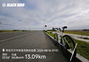 VOOKONE2.0標(biāo)準(zhǔn)版公路自行車 單盤13速 碳纖維 碟剎鎂鋁合金輪組 L碼 曬單實(shí)拍圖