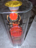 郎酒 紅花郎 紅15 醬香型白酒 53度 500ml*6瓶 整箱裝（年份隨機(jī)） 曬單實(shí)拍圖