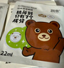 潤本（RUNBEN）兒童保濕面膜5片×2盒寶寶3-12歲男女童專用保濕面霜貓咪+小熊 曬單實拍圖