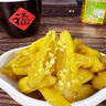 湖南特產(chǎn)全哥泡椒小米辣老壇泡椒 全哥小米辣 500g 泡椒小米辣1斤 曬單實(shí)拍圖