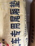 鸞雀20-24款奔馳GLA200后備箱墊全包圍gla220gla260專用尾箱墊防水 全包圍（純黑色） 奔馳GLA 曬單實(shí)拍圖