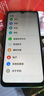 榮耀Play 9C 超耐久大電池 抗摔大內存大音量 5G智能手機老年機 碧空藍 6GB+128GB 曬單實拍圖