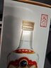 古井貢酒 1963 濃香型白酒 55度 500ml*1瓶 單瓶裝 曬單實(shí)拍圖