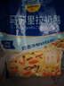 妙可藍多馬蘇里拉芝士碎450g 奶酪碎  焗飯披薩拉絲烘焙原料 國產冷凍 曬單實拍圖