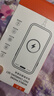 蘋果充電器40/45W適配原裝充電線正品快充套裝iPhone14/13promax/pro/plus/12/XS手機充電器數(shù)據(jù)線 【蘋果8-14系列】45W快充頭+快充線1米套裝 安全認證 曬單實拍圖
