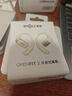 韶音（SHOKZ）OpenFit 2 T920新一代舒適圈開(kāi)放式耳機(jī)掛耳式藍(lán)牙耳機(jī)運(yùn)動(dòng)跑步騎行無(wú)線非骨傳導(dǎo) 羊毛白 曬單實(shí)拍圖