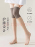 棉滿(mǎn)滿(mǎn)護膝絲襪女過(guò)膝蓋空調襪套防滑防勾絲小腿半截中筒長(cháng)筒襪夏季 曬單實(shí)拍圖