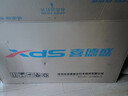 喜德盛（xds）兒童自行車小王子變速車7速青少年學(xué)生通勤運(yùn)動(dòng)單車 黑銀 曬單實(shí)拍圖