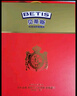 貝蒂斯（BETIS）【保真橄欖油】特級(jí)初榨750ml*2禮盒 原瓶原裝進(jìn)口 中秋福利 曬單實(shí)拍圖