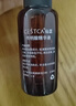 仙瑟 傳明酸精華液美白淡斑煙酰胺氨甲環(huán)酸祛斑小鮮瓶面部精華護(hù)膚品 傳明酸精華液30ml 曬單實(shí)拍圖