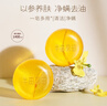 半畝花田冰淇淋身體磨砂膏去角質(zhì)疙瘩保濕滋潤沐浴全身女60g 曬單實(shí)拍圖