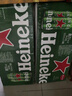 喜力經(jīng)典500ml*18聽(tīng)整箱裝 喜力啤酒Heineken 中秋送酒 曬單實(shí)拍圖