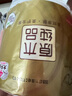 清風(fēng)【李昀銳同款】 有芯卷紙原木金裝 4層加厚140克*30卷 衛生紙整箱 曬單實(shí)拍圖