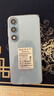 酷派（Coolpad）鋒尚50 Lite 全新超薄八核智能手機(jī)學(xué)生價便宜大屏百元機(jī)長續(xù)航老人老年備用機(jī)游戲電競 64G海天藍(lán) 曬單實(shí)拍圖