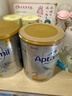 愛(ài)他美（Aptamil）澳洲白金版 含DHA段葉黃素嬰幼兒牛奶粉保稅新西蘭原裝進(jìn)口 2段【推薦9罐 膨脹金立省10元/罐】效期27年7月 曬單實(shí)拍圖