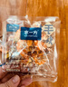 水一方手扒烤蝦仁高蛋白烤蝦干對蝦零食海鮮干貨海味零食即食非油炸 手扒烤蝦仁70g1盒 曬單實(shí)拍圖