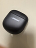 Bose【王鶴棣同款】QuietComfort 消噪耳塞 真無(wú)線(xiàn)藍牙耳機主動(dòng)降噪 大鯊4代 大鯊3代 小鯊2代音場(chǎng)調教 大鯊三代-經(jīng)典黑 曬單實(shí)拍圖