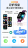 小天才兒童電話手表Z6Pro少年版隕石灰防水GPS定位學生兒童智能手表移動聯(lián)通電信4G視頻拍照雙攝男女表 曬單實拍圖