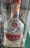 五糧液   濃香型白酒 39度 500ml*6瓶 整箱裝 官方授權 曬單實(shí)拍圖