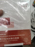 敷爾佳【成毅同款】煙酰胺美白淡斑修護面膜4盒 保濕膚色提亮 禮物女友 曬單實拍圖
