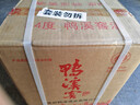 鴨溪窖 復(fù)古版 濃香型白酒 54度 500ml*6瓶 整箱裝 曬單實(shí)拍圖