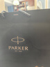 派克（PARKER）鋼筆簽字筆 教師節禮物 創(chuàng  )意國潮生日禮物AI定制賀卡 威雅XL幻影黑金墨水筆+黑墻禮盒 曬單實(shí)拍圖