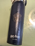 膳魔師（THERMOS）兒童直飲保溫杯316L不銹鋼哈利波特大容量戶(hù)外運動(dòng)學(xué)生杯上學(xué)TCMT 曬單實(shí)拍圖