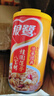 銀鷺【節日送禮】速食方便早餐桂圓蓮子八寶粥360g*12罐禮盒代餐 曬單實(shí)拍圖