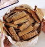 三只松鼠帶魚酥255g 香辣味海味海鮮休閑兒童零食即食魚干魚排特產(chǎn) 曬單實(shí)拍圖