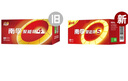 南孚5號(hào)電池40粒 五號(hào)堿性 聚能環(huán)5代 適用耳溫槍/血糖儀/無線鼠標(biāo)/遙控器/血壓計(jì)/掛鐘/血氧儀等 曬單實(shí)拍圖
