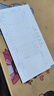 西瑪(SIMAA) 費用報銷(xiāo)單 財務(wù)用品通用單據憑證報銷(xiāo)單據消費賬單210*110mm 50頁(yè)/本 10本/包 曬單實(shí)拍圖