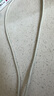 綠聯(lián)Type-C數(shù)據(jù)線6A適用華為超級(jí)快充100W/66W充電線Pura80/70/Mate70/60Pro+/X6榮耀小米安卓手機(jī)3米 曬單實(shí)拍圖