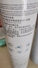 理膚泉舒緩干癢泛紅噴霧300ml*2支補(bǔ)水保濕調(diào)理溫泉水濕敷情人節(jié)禮物 曬單實(shí)拍圖