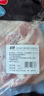 雙匯豬里脊肉2斤冷凍生鮮豬肉豬柳肉豬里脊炒菜小酥肉食材家用 曬單實(shí)拍圖