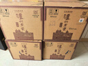 瀘州老窖 特曲 老字號 濃香型白酒 52度 500ml*6瓶 整箱裝(年份隨機) 曬單實(shí)拍圖