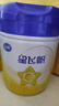 飛鶴星飛帆 嬰兒配方奶粉 1段(0-6個(gè)月) 700克*6 專(zhuān)利OPO 育兒補貼 曬單實(shí)拍圖