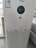 海爾（Haier）空氣凈化器家用除甲醛霧霾顆粒物負離子UV殺菌氨基酸除醛消毒機甲醛數顯KJ680F-H600AU1 曬單實(shí)拍圖